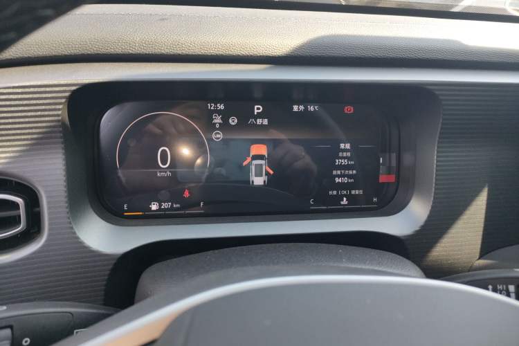 Used BAIC Off-Road BJ30 2024 1.5T Light Wilderness Pro Edition Instrument Cluster