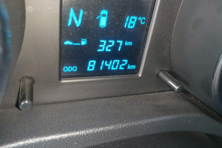 Used CHANGAN CS35 2015 1.6L Automatic Luxury Model China IV Standard
