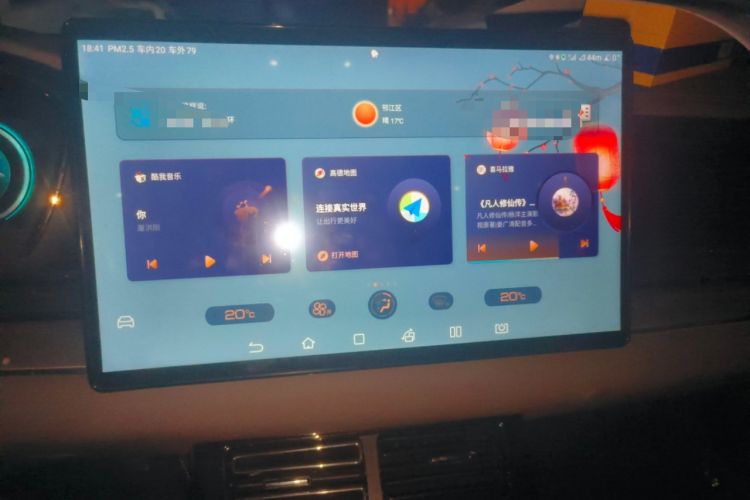 Used BYD Han 2020 EV Long-Range Luxury Model