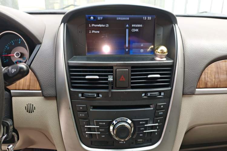 Used Buick Excelle 2015 1.5L Automatic Classic Model