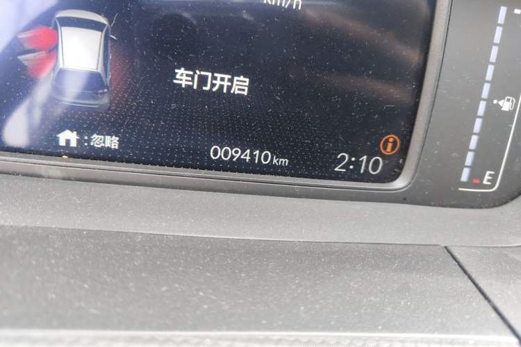 Used Honda Fit 2023 1.5L CVT Trend Edition Odometer Close Up