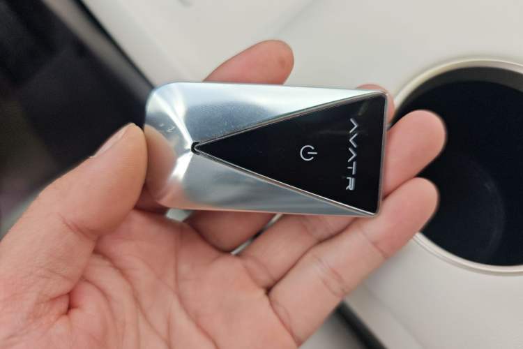 Used Avatr 06 2025 Pro Range-Extended Edition Vehicle Key
