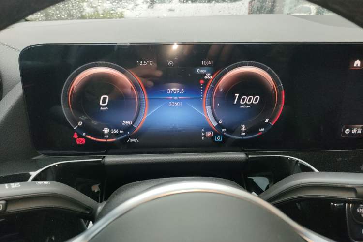 Used Mercedes-Benz GLA 2023 GLA 220
