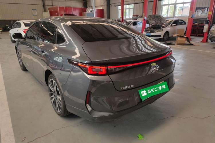 Used CHANGAN NEVO A05 2025 Truly Delicious Version 145 Excellence Edition Rear Left 45 Deg