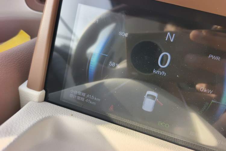 Used Bestune Pony 2025 222km Range Agile Horse
