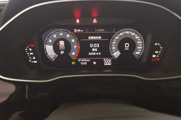 Used Audi Q3 2021 35 TFSI Fashion Dynamic Model Instrument Cluster