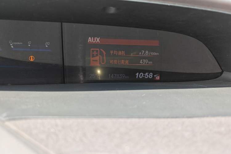 Used Honda Civic 2012 1.8L automatic comfort version