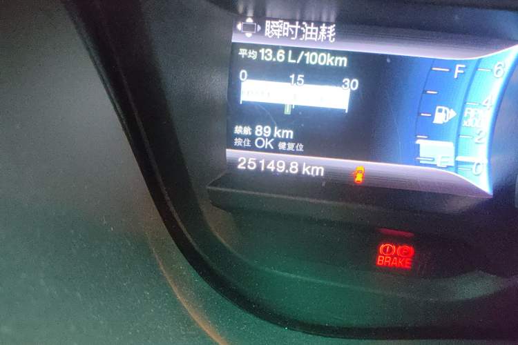 Used Ford Explorer (Import) 2013 3.5L Deluxe Model