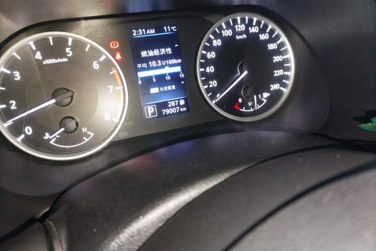 Used Nissan Sylphy 2020 1.6L XL CVT Enjoyment Edition
