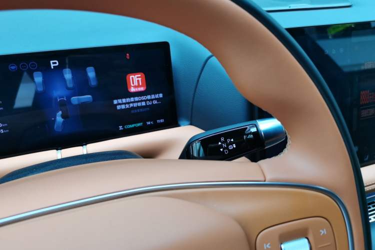 Used XPeng G9 2025 625 Long-Range Max