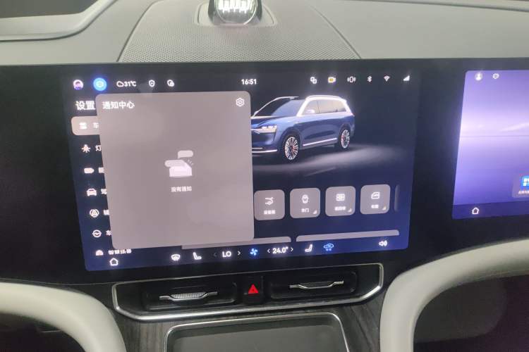 Used Hima AITO M9 2024 Range-Extended Ultra Version 42 kWh 6-Seater Model
