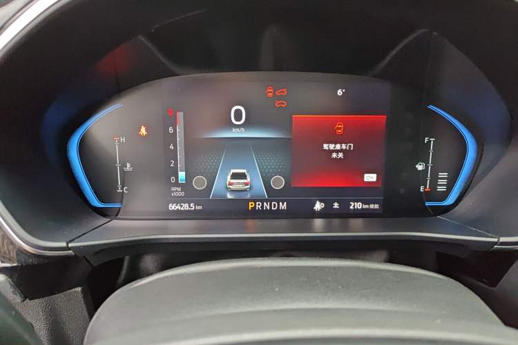 Used Ford Focus 2021 Sedan EcoBoost 180 Automatic ST Line