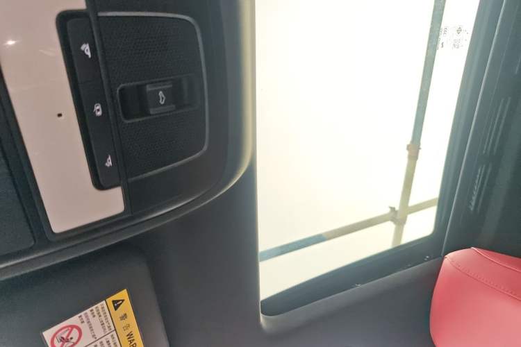 Used MG 5 2021 300TGI DCT Luxury Flagship Edition Headliner