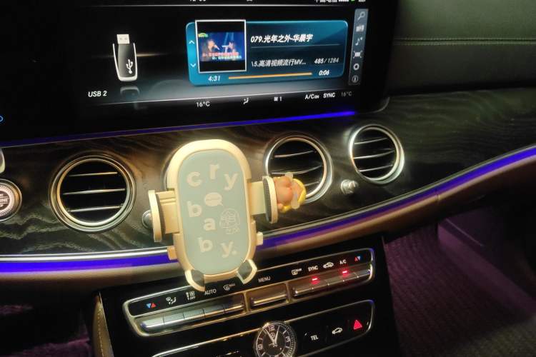 Used Mercedes-Benz E-Class 2016 E 200 L Sport Edition
