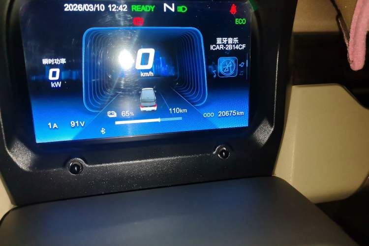 Used Chery QQ Ice Cream 2023 170km Milkshake – Lithium Iron Phosphate
