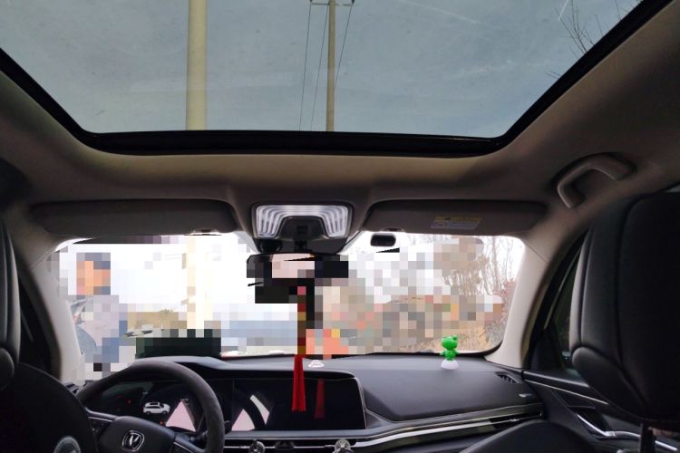 Used Changan CS75 PLUS 2021 1.5T Automatic Prestige Model
