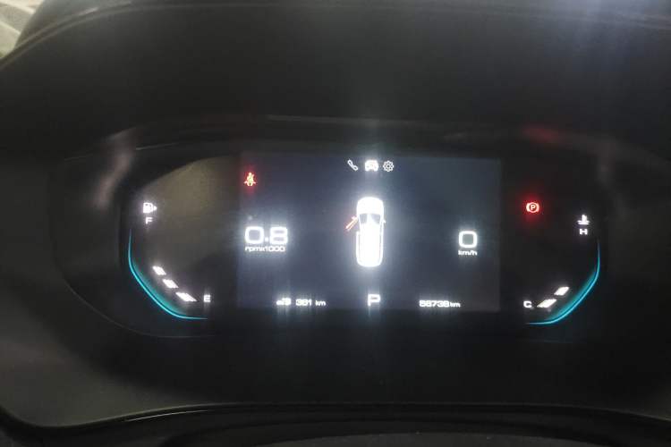 Used Wuling Victory 2020 1.5T CVT Flagship Edition
