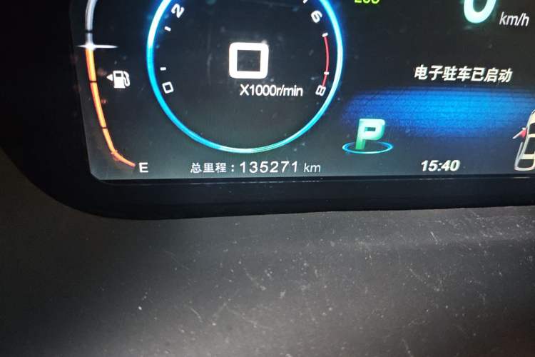 Used BYD Tang New Energy 2015 2.0T Four-Wheel-Drive Flagship Model