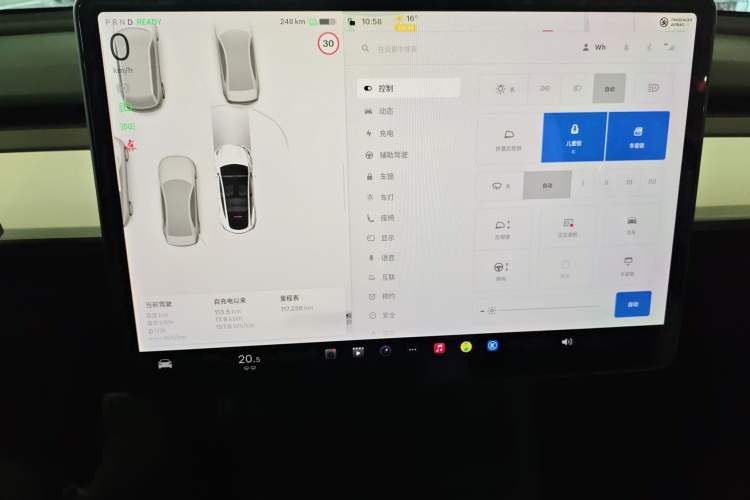 Used Tesla Model Y 2021 Performance High-Performance All-Wheel-Drive Version