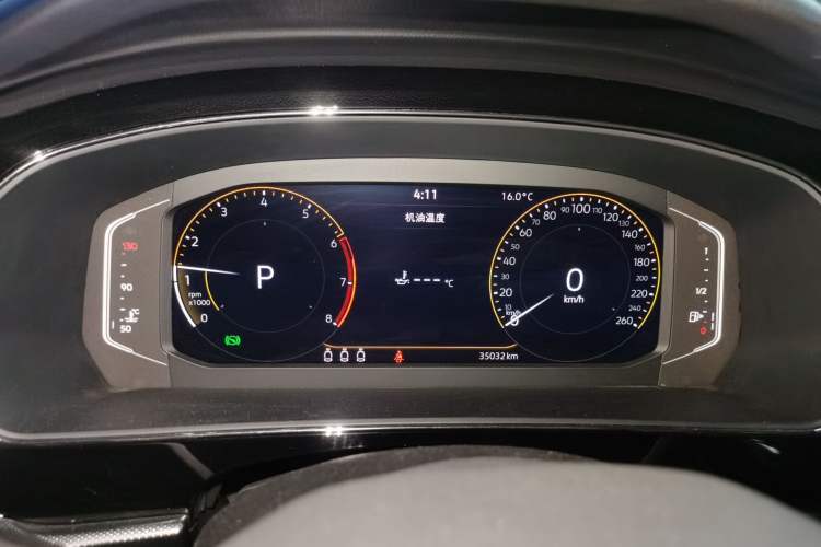 Used Volkswagen Passat 2024 380TSI Starry Dragon Edition Instrument Cluster