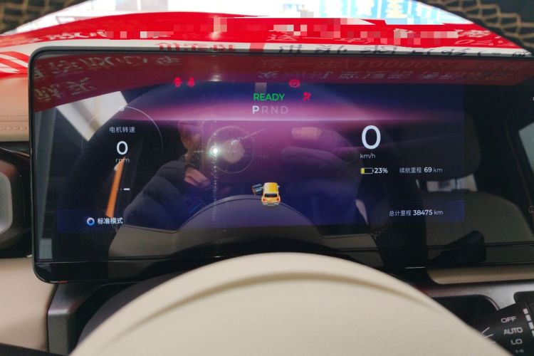 Used Baojun Spark 2023 Intelligent Premium Edition