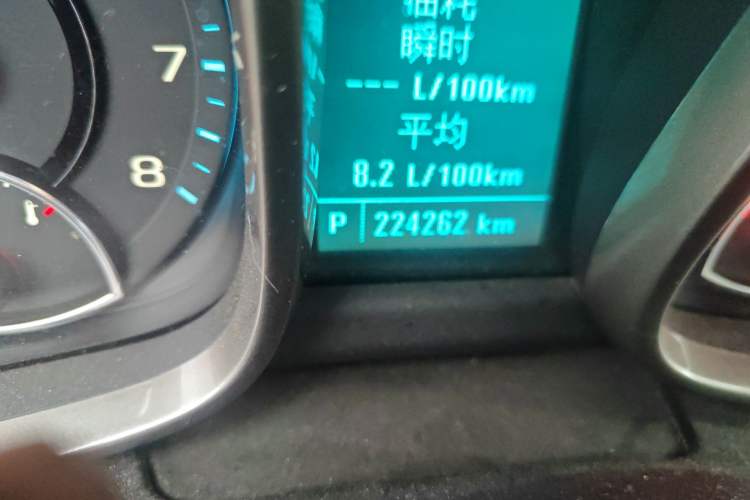 Used Chevrolet Malibu 2014 2.0L Automatic Luxury Edition
