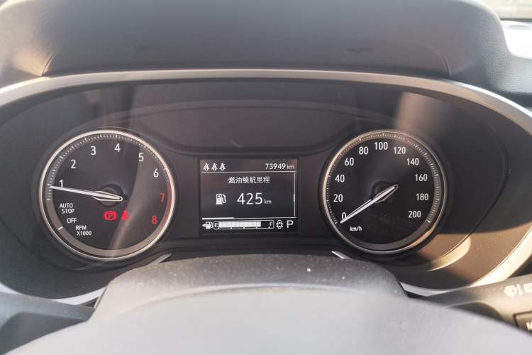 Used Buick Encore 2021 332T CVT Elite Edition
