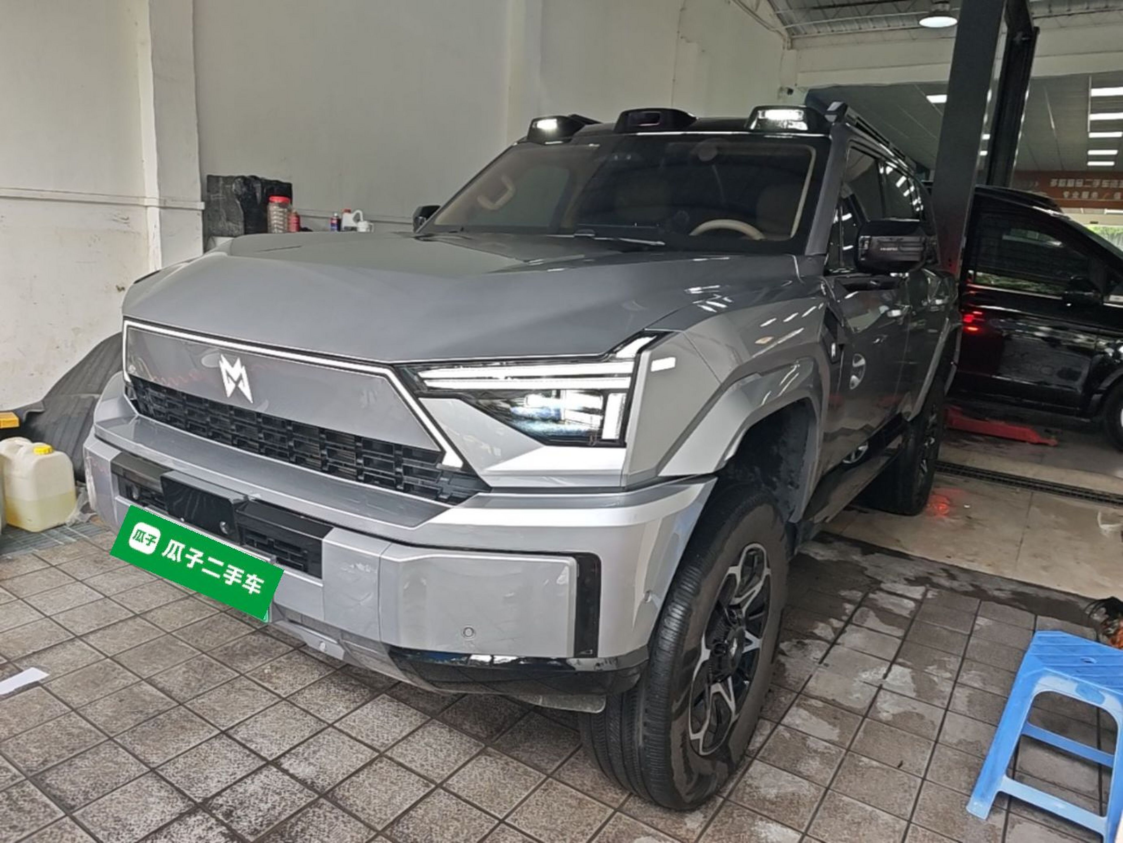 Under Front Bumper
