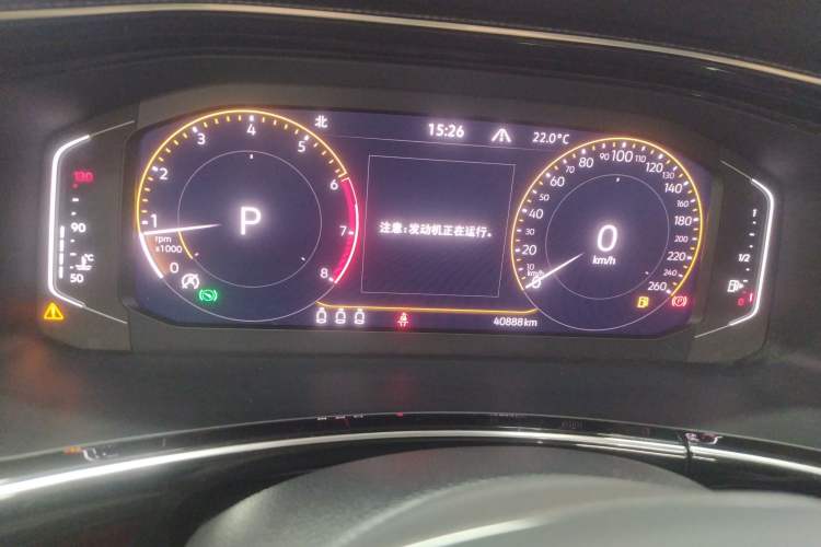 Used Volkswagen Tayron X 2020 330TSI Two-Wheel Drive Luxury Smart Connectivity Version Instrument Cluster