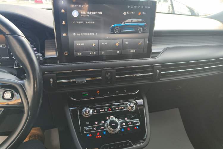 Used Lincoln Corsair 2020 2.0T Two-Wheel Drive Luxury Edition