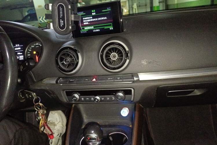 Used Audi A3 2016 Limousine 35 TFSI Style Edition