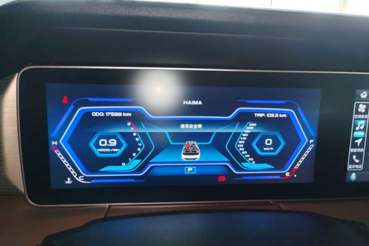 Used Haima 7X 2020 1.6 TGDI Automatic Flagship Model
