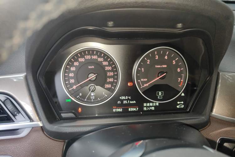 Used BMW X1 New Energy 2018 xDrive25Le Luxury Model Audio And AC Panel