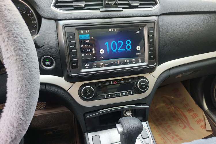 Used Haval H6 Coupe 2018 Blue Label 1.5T Automatic Two-Wheel Drive Luxury Model Audio And AC Panel