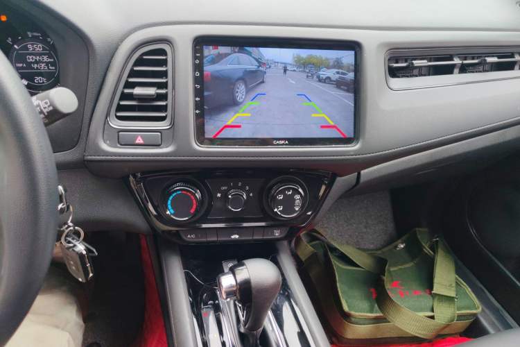 Used Honda Vezel 2020 1.5L CVT Elite Edition Audio And AC Panel