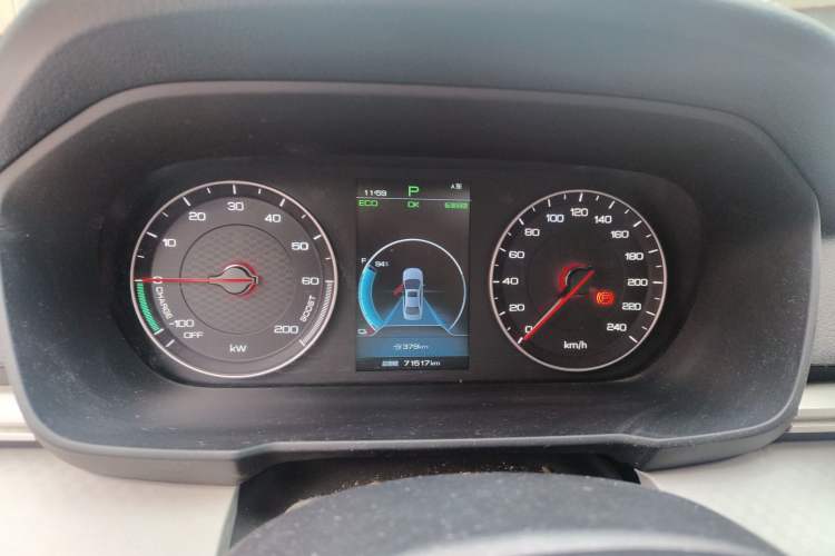 Used BYD Qin New Energy 2019 Standard Edition for Travel
