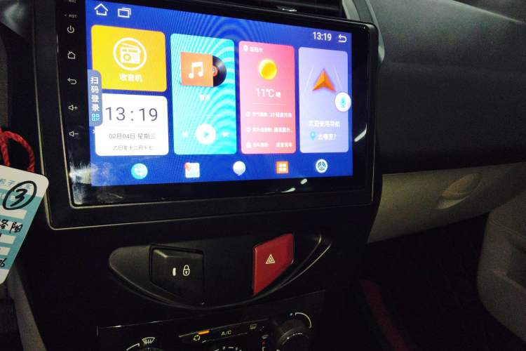 Used Citroen C-Quatre 2013 Sedan 1.6L Automatic Prestige Model