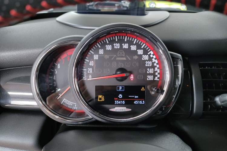 Used MINI JCW 2020 2.0T JOHN COOPER WORKS ALL-IN
