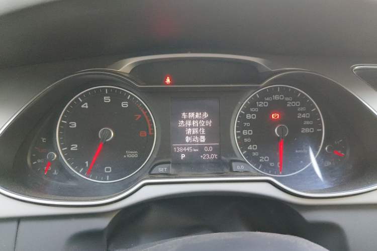 Used Audi A4L 2013 35 TFSI Automatic Standard Model