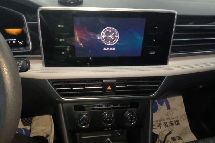 Used Volkswagen Tiguan L 2022 330TSI Automatic Two-Wheel Drive Comfort Edition