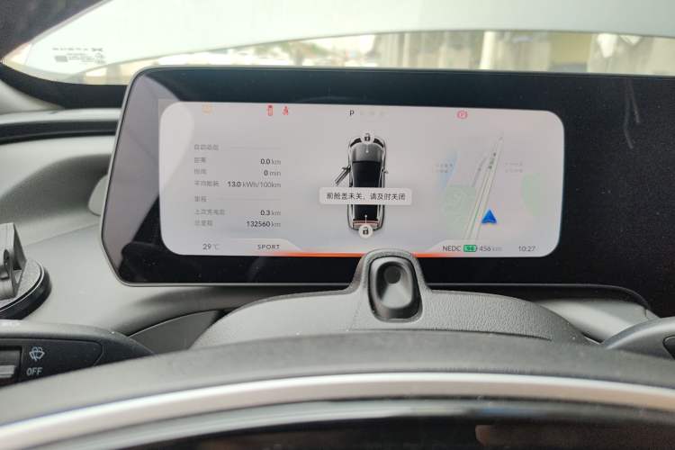 Used XPeng P7 2022 480 Standard Range Smart Drive Edition
