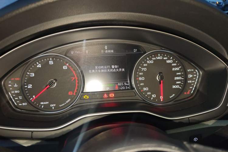 Used Audi A4L 2019 40 TFSI Ambition Version China V Instrument Cluster