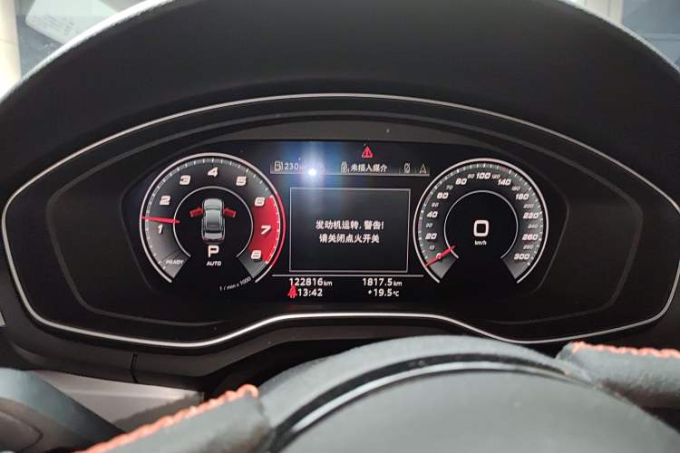 Used Audi A4L 2020 40 TFSI Fashion Dynamic Model
