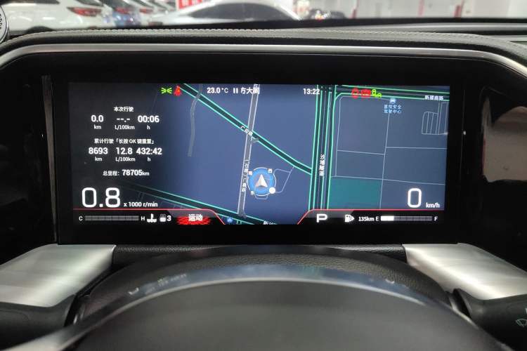 Used GAC Trumpchi GS8 2022 Flagship Series 2.0 TGDI Two-Wheel-Drive Prestige Edition (6-seater)
