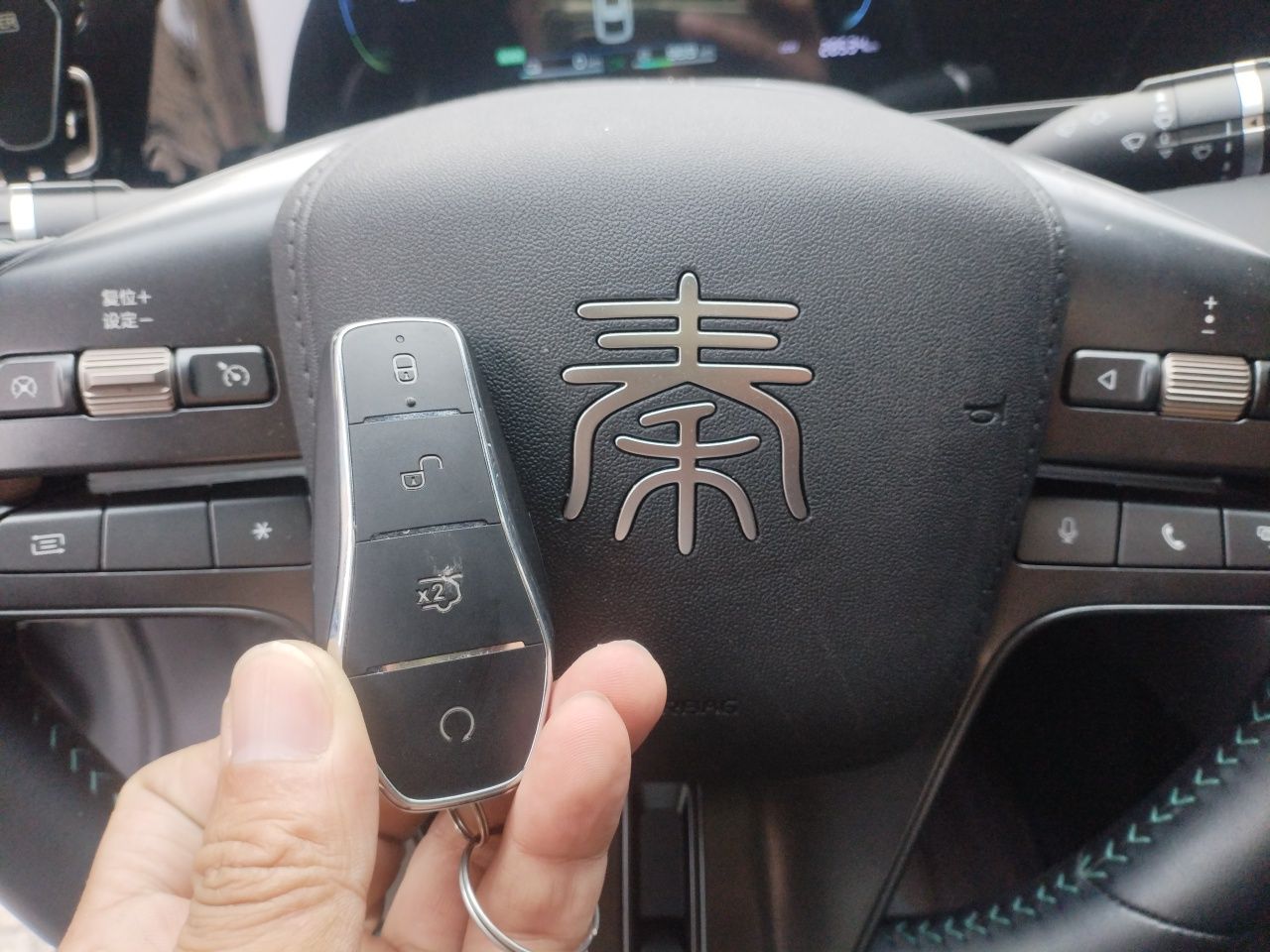 BYD Qin L 2024 DM-i 80KM Leading Model — снимка 20