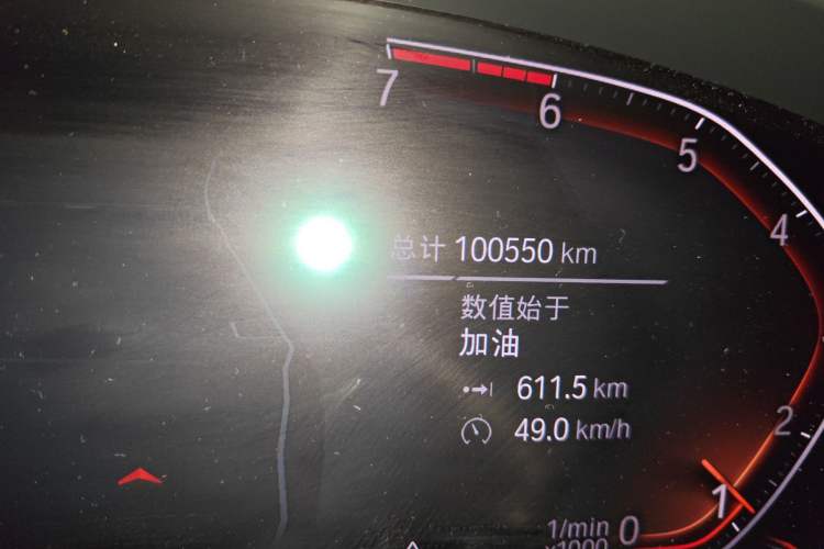 Used BMW X3 2020 xDrive28i M Sport Package