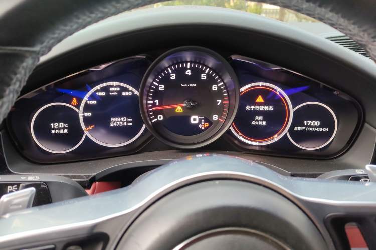 Used Porsche Cayenne 2019 Cayenne 3.0T