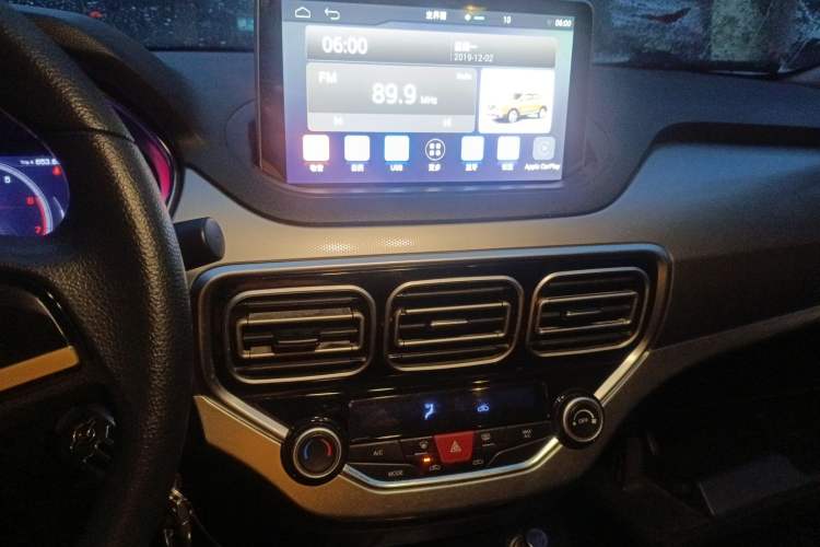 Used Haima S5 2019 160 Manual Luxury Version