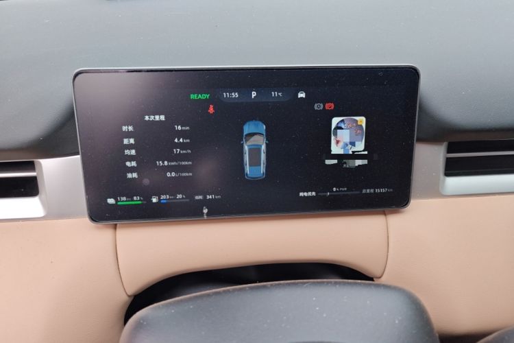 Used Landian E5 PLUS 2025 165 km Long-Range Version PLUS 7-Seater Instrument Cluster