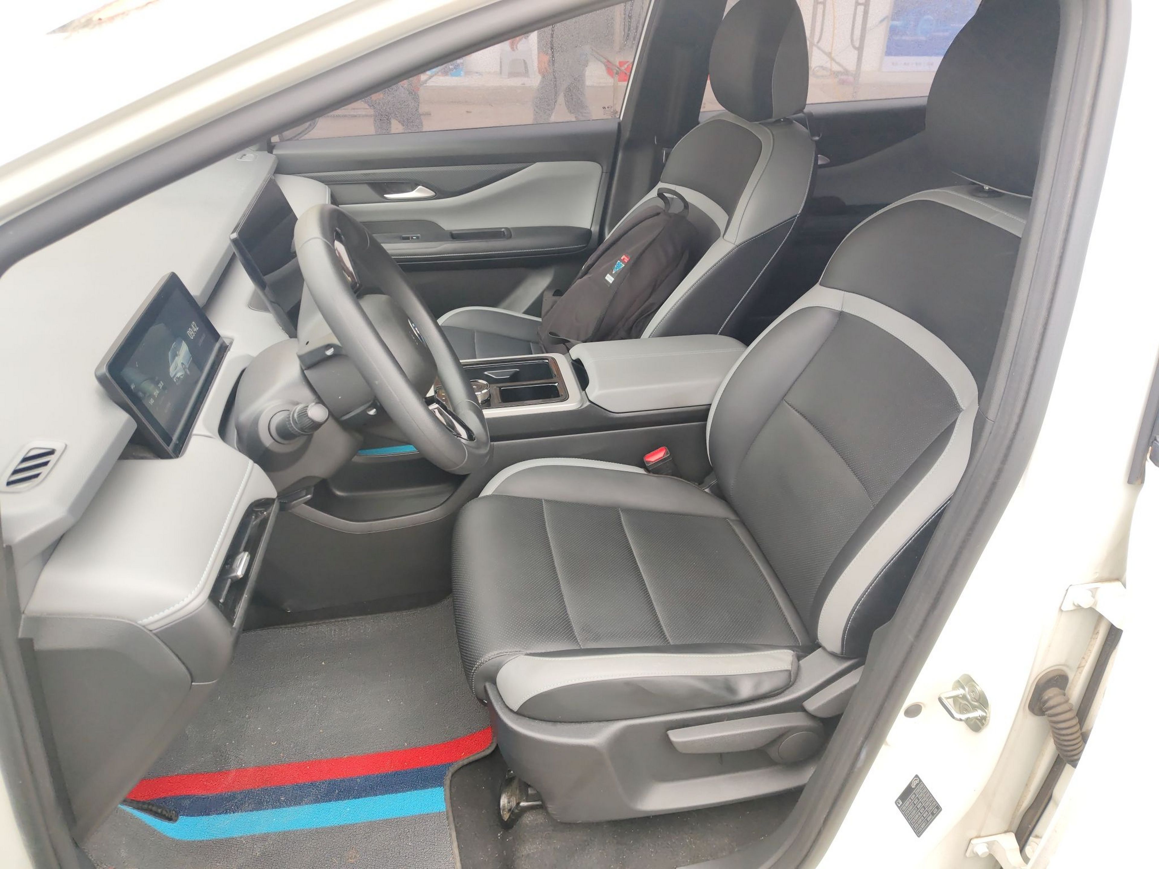 Avant de la voiture